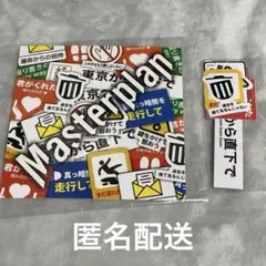 2026年最新】be firstステッカーの人気アイテム - メルカリ
