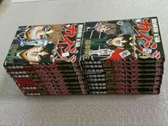 賭博堕天録カイジ ワンポーカー編 1-16全巻セット 福本伸行 - メルカリ