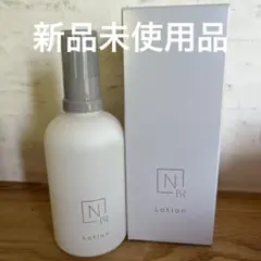 新品　N organic Bright ホワイト クリア ローション 100mlのサムネイル