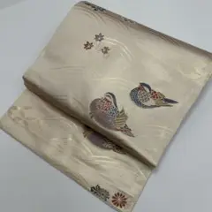 名古屋帯 オシドリ 花柄 金彩 上品な加工 九寸 正絹 MO-9118