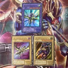 クラリス様 リクエスト 2点 まとめ商品