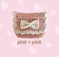 花様 リクエスト 2点 まとめ商品