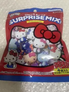 新品 未開封 ハローキティ サプライズミックス - メルカリ