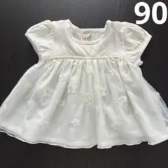 petit main 花柄チュニック ホワイト　スパンコール　サイズ90