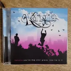 Kenotia you've dug your grave, now lie ～