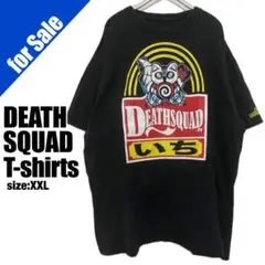 DEATH SQUAD TV ロゴ グラフィック フェード Tシャツ 2XL