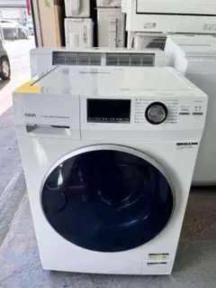 2025年最新】分解洗浄済み洗濯機の人気アイテム - メルカリ