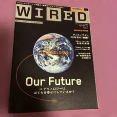 WiRED VoL.1