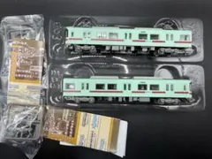 鉄道コレクション 第31弾　西日本鉄道7050形 2両セット 西鉄