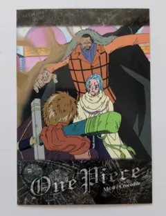 ONEPIECE フルカラーアートボード (クロコダイル ドフラミンゴ) - メルカリ