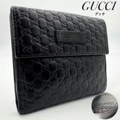 専用　鑑定済✨グッチ 二つ折り財布 マイクロシマ GG柄 コンパクト ブラック