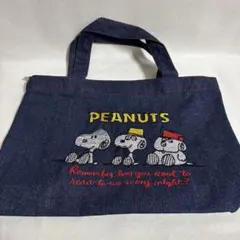 PEANUTS スヌーピー デニムトートバッグ チャック付 お弁当 ランチバッグ