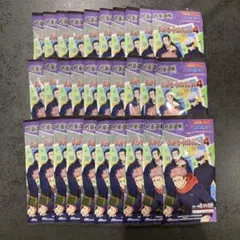 呪術廻戦　クリアカードコレクション4 30個セット　まとめ売り 未開封