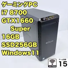 2026年最新】i7 7700 gtx1060の人気アイテム - メルカリ