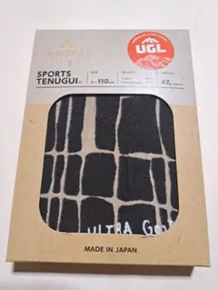 2026年最新】Ultra good luckの人気アイテム - メルカリ