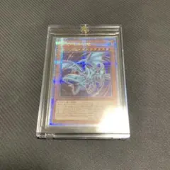 PSA10 オベリスクの巨神兵 三幻神 ステンレス 25th 限定 - メルカリ