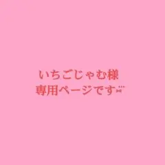 TWISTED-WONDERLAND フィギュア
