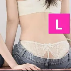 スクエアレース ハーフバックショーツ　オフホワイト　Lのサムネイル
