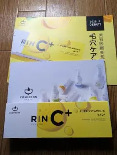 Item thumbnail for item e6f4d6c2-c9dd-4422-a4c2-4df31d7f23be