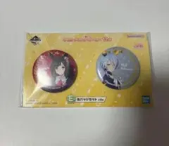 ② ◆ ウマ娘　一番くじ　E賞　缶バッジ　ダイイチルビー　ケイエスミラクル