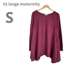liz lange maternity バーガンディ 長袖Tシャツ S