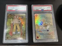 psa10】 30年とその先もウッディ&バズ ウッディ・ブライド 連番 - メルカリ