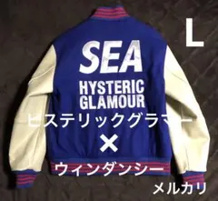 2026年最新】Hysteric Glamour カラー：ブルー系 メンズ スタジャンの