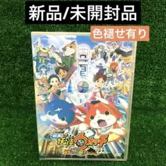 オレンジ様 リクエスト 2点 まとめ商品