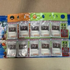 ロケット団のサカキ　10枚