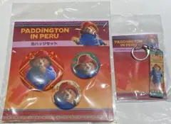 パディントン 缶バッジセット&アクリルスティックキーホルダー バッジ