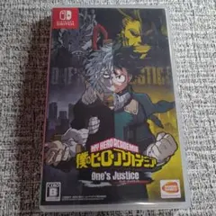 任天堂Switch 僕のヒーローアカデミア One's Justice