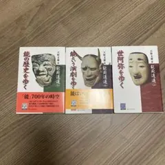 蕎麦屋寄席 落語名演集 CD BOX テイチク - メルカリ