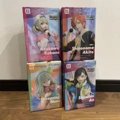 未開封 プロセカ ビビバス セット売り フィギュア プライズ