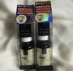 【新品・未使用2本セット】ダーマL ウルセラC 30mL×2のサムネイル