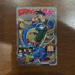 2025年最新】bm11-asec 孫悟空の人気アイテム - メルカリ