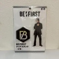 BE:FIRST クリアスタンド 全7種【JUNON】