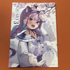 がおう　画集　初版　クリアファイルセット　レア 劇場版 ヴァイオレット・エヴァーガーデン クリアファイルセット