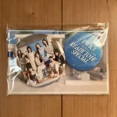 TWICE アップグレード特典　缶バッジ
