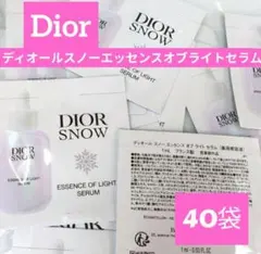Dior ディオールスノーエッセンスオブライトセラム 40袋のサムネイル