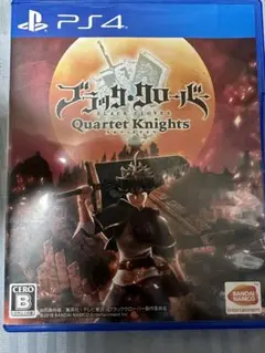 ブラッククローバー カルテットナイツ