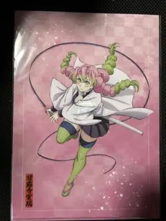 Item thumbnail for item b77f2889-3f4e-4c6e-8d4f-c402ea62f1ac