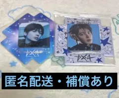 TXT BANDAI ビジュアルスクエアフォトシール&ケース 2種 【テヒョン】