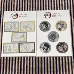 鬼滅の刃　ufotable dining ステッカー