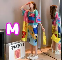 ろんぐ
