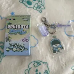 PPULBATU プルバトゥ フムニャリンTXT ファミマ　E賞アクキー