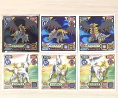 当時物】ポケモン 最強シール烈伝 ギラティナ 3枚セット（アナザー