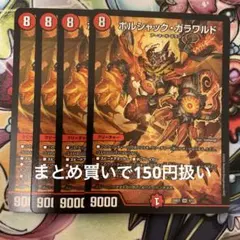 azk@プ必 ※年末年始は匿名配送推奨様 リクエスト 2点 まとめ商品