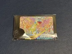 【ポケモンフレンダ】 ラプラス ワンダーピック