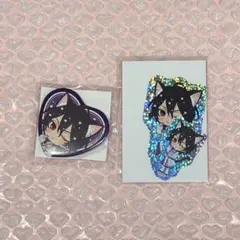 あんスタ ナンジャ B賞 C賞 朔間零