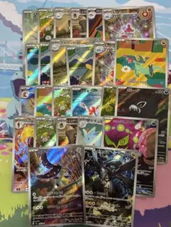 2026年最新】ポケモンカード arの人気アイテム - メルカリ